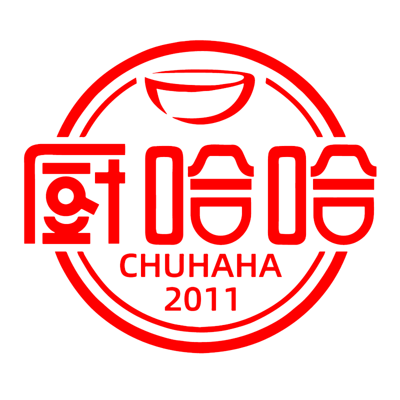 厨哈哈